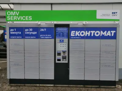 София 24/ 7 Еконтомат - ОМV Младост 1А