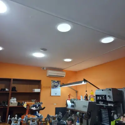 Обущар