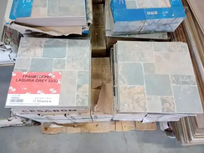 TeMax Кърджали