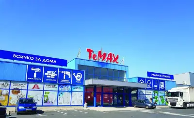 TeMax Кърджали