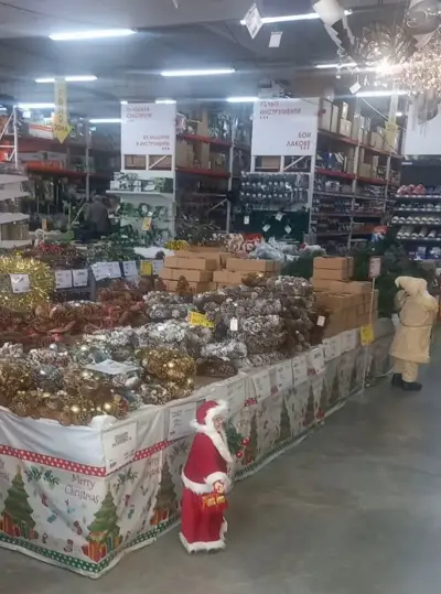 TeMax Кърджали