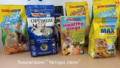 Зоомагазин Четири лапи - Доброславци