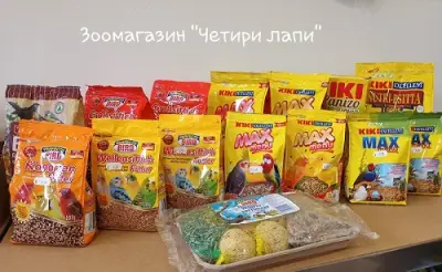 Зоомагазин Четири лапи - Доброславци