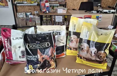 Зоомагазин Четири лапи - Доброславци