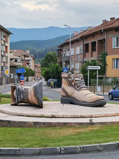 Гигантските обувки