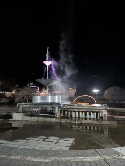 Площад „Гейзера“
