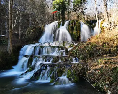 Водопад „Бигора“