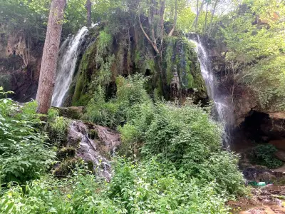 Водопад „Бигора“