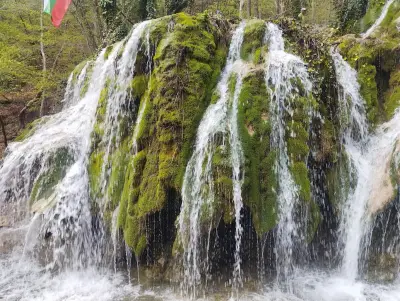 Водопад „Бигора“