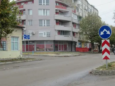 Кубрат