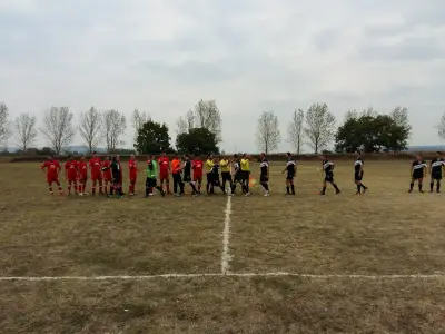 Стадион ЦОНЕВО