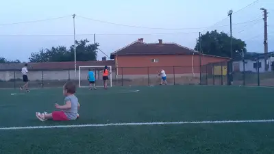 Стадион ЦОНЕВО