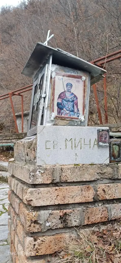 Минерален извор „Очно изворче“ - Нареченски бани
