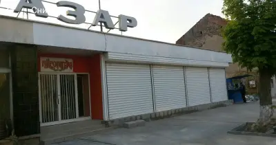 Бистро Клеопатра