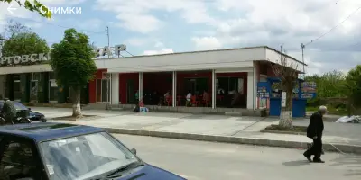 Бистро Клеопатра