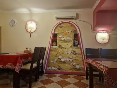 Китайски ресторант