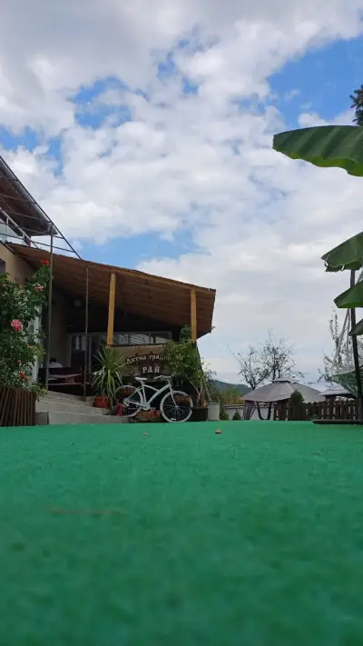 Лятна градина "Рай" с. Кормянско ( village Kormyansko - Sumer Garden ''Paradise'' ) Place for events