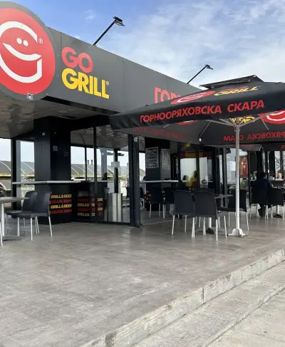 Горнооряховска скара Go Grill