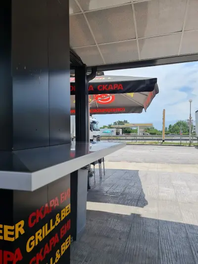 Горнооряховска скара Go Grill
