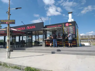 Горнооряховска скара Go Grill