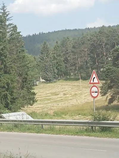 Ресторант Юндола