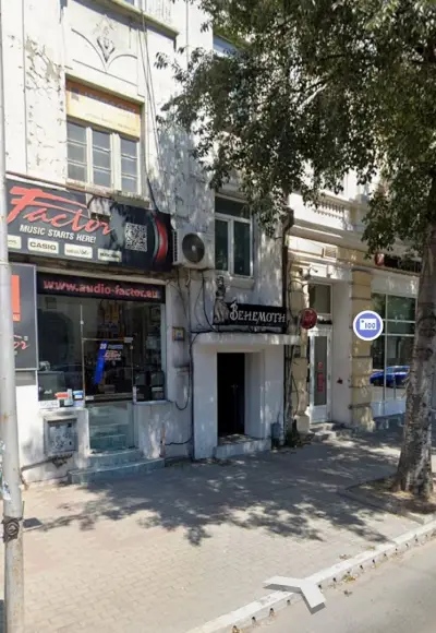 Behemoth - creative hub and bar