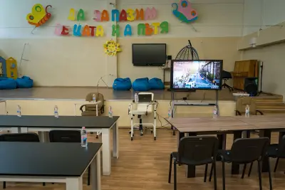 СУ “Трайко Симеонов”