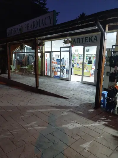 Mint Pharmacy Apteka Mint Kabakum Cabakum