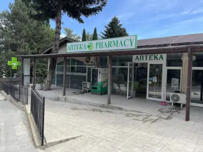 Mint Pharmacy Apteka Mint Kabakum Cabakum