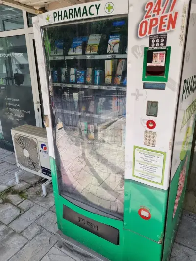 Mint Pharmacy Apteka Mint Kabakum Cabakum