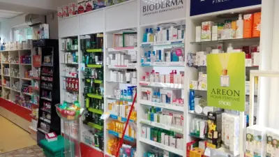 Денонощна Аптека Най-Ниски Цени Божурище