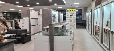 РОСИ Кърджали