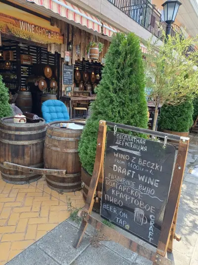 Bulgarian Wine point. Wino z beczki. Разливное вино!