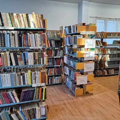 Библиотека Младост