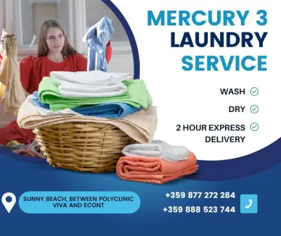 Пералня Меркурий 3/ laundry Mercury 3