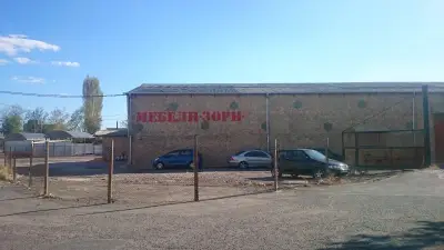 Зори