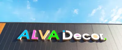 ALVA Decor./Тера Пасифик - Врати,ламинат,мокети,бои,мазилки,стенни панели,осветителни тела,стиропорени профили,гр.