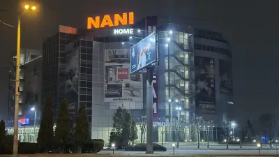 NANI HOME | Mагазин НАНИ (Матраци, Дивани и Мебели) в София