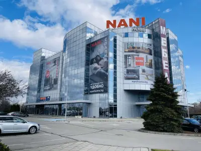 NANI HOME | Mагазин НАНИ (Матраци, Дивани и Мебели) в София