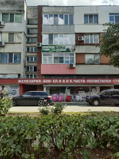 Карнобат