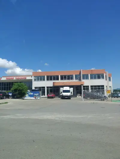 Карнобат