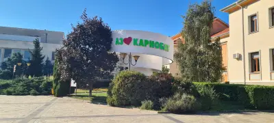 Карнобат