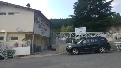 Гребната база