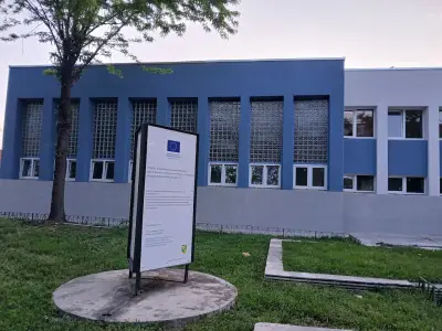 Спортна зала "Хебър"