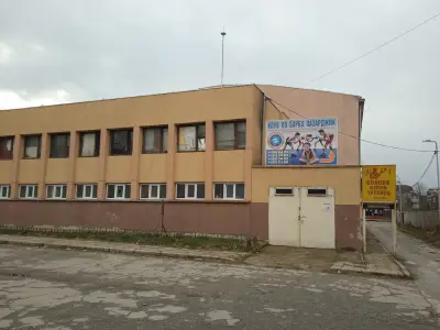 Спортна зала "Хебър"