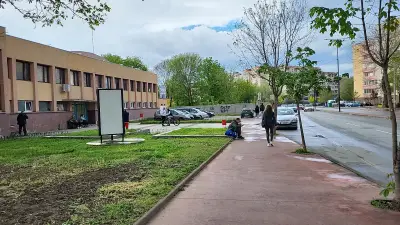 Спортна зала "Хебър"