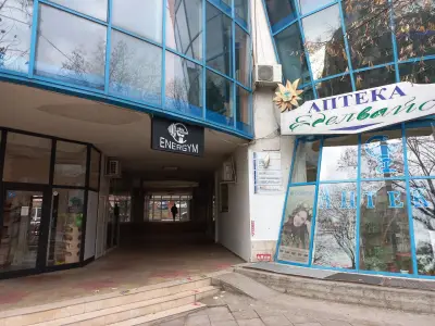 Energym