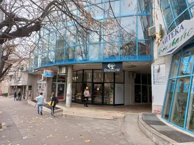 Energym