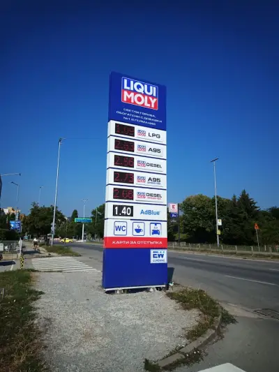 Liqui Moly ⛽🚗