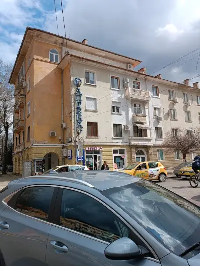 Кърджали България